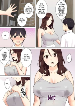 Page 17 of Kanojo no Okaa-san ni Doutei o Ubawareru Hanashi 1 | How My Girlfriend's Mom Took My Virginity 1