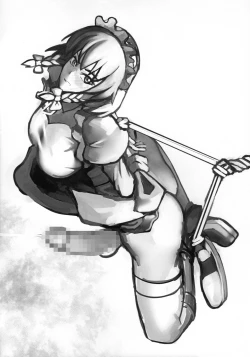 Page 2 of Kono Kyara No Futanari Chinpo Ga Eigakitai 2020