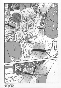 Page 16 of SHEMALELOVERS Vol.14