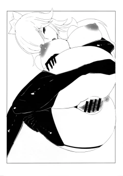 Page 5 of C91 Rakugaki Hon