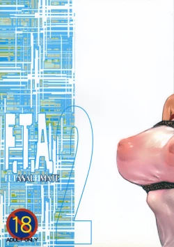 Page 22 of F.T.A. 2 Futanaltimate