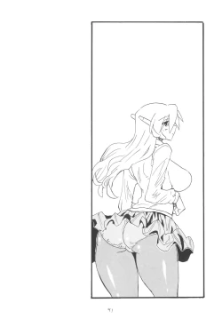 Page 90 of Soushuuhen to Futanari Rider-san Gyaku Ana