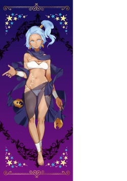 Page 192 of 15 No Ikinuki Douwashuu