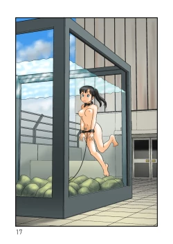 Page 18 of Roshutsu kūkan to nazo no suisō wa tsunagatte iru