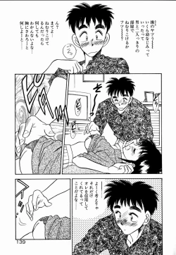 Page 138 of Kanjite Miruku Sensei!