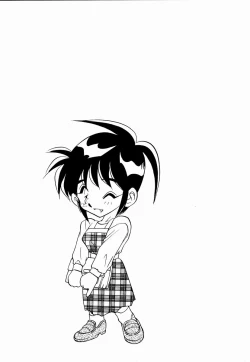 Page 148 of Kanjite Miruku Sensei!