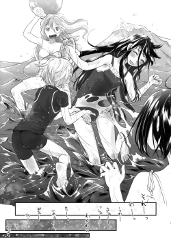 Page 6 of Yurippu Life R18 2