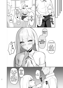 Page 23 of Ecchi na Gal JK ni Iyasaretai Yatsu. | Wanting to be Healed by a Naughty JK Gyaru