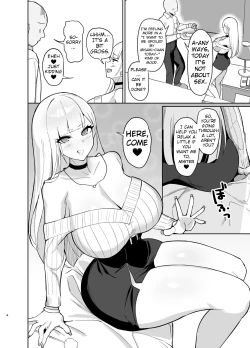 Page 3 of Ecchi na Gal JK ni Iyasaretai Yatsu. | Wanting to be Healed by a Naughty JK Gyaru