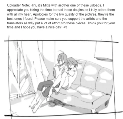 Page 18 of Hinata’s Virgin – Dangan Ronpa dj