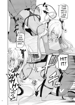 Page 88 of Ero Archive