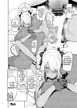 Page 92 of Ero Archive