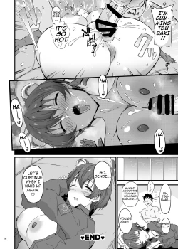 Page 98 of Ero Archive