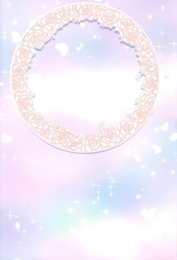 Page 24 of Toriaina Towairaito