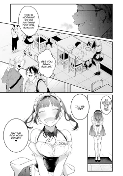 Page 148 of Yuwaku MilleFeuille Ch. 1-9