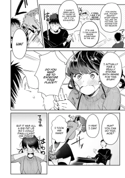 Page 187 of Yuwaku MilleFeuille Ch. 1-9