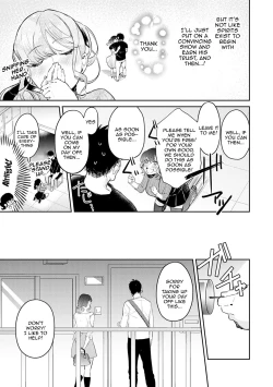 Page 188 of Yuwaku MilleFeuille Ch. 1-9