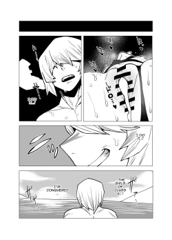 Page 12 of -Teisou Gyakuten Butsu/ Inverted Morality Academia