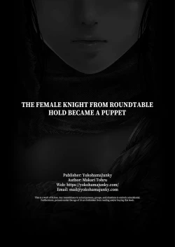 Page 34 of Kugutsu ni Ochita Entaku no Onna Senshi | A Warrior of the Round Table Reduced To a Mere Puppet