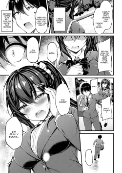 Page 14 of Kanojo ga Separate o Matou Riyuusan ni Sasageru Seishun Iro no SeparatePiece Track Uniformcolored Uniform That I Offer To an Old Man-