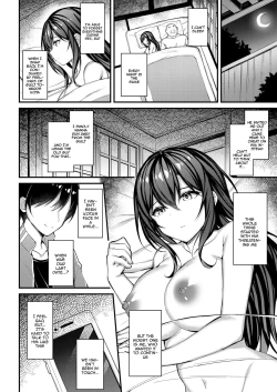 Page 5 of Kanojo ga Separate o Matou Riyuusan ni Sasageru Seishun Iro no SeparatePiece Track Uniformcolored Uniform That I Offer To an Old Man-