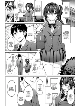 Page 7 of Kanojo ga Separate o Matou Riyuusan ni Sasageru Seishun Iro no SeparatePiece Track Uniformcolored Uniform That I Offer To an Old Man-