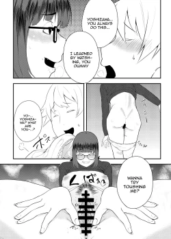 Page 10 of Yoshizawa Deisui Karaoke Box | Yoshizawa's Dead Drunk Karaoke Box