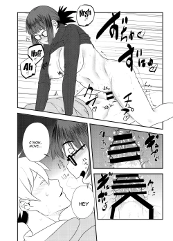 Page 12 of Yoshizawa Deisui Karaoke Box | Yoshizawa's Dead Drunk Karaoke Box