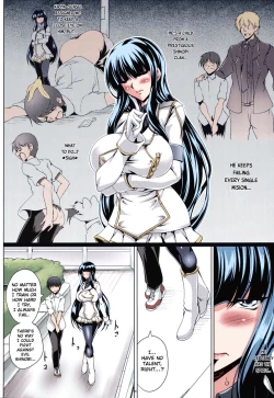 Page 2 of Jijoujibaku no Innocent | Innocent Caught in Her Own Trap