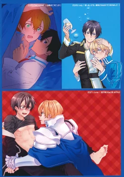 Page 4 of EugeKiri Blend