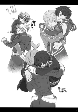 Page 6 of EugeKiri Blend