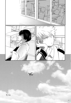 Page 67 of Re:Chilled TDBK 2