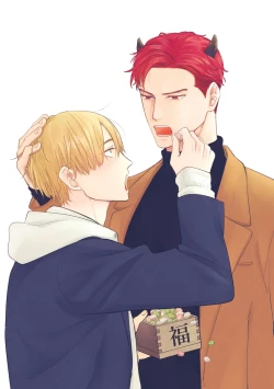 Page 584 of Tabetemo Oishiku Arimasen 2 | 尝起来一点都不好吃 2 Ch. 6-23 番外+加笔+A店特典 + 24