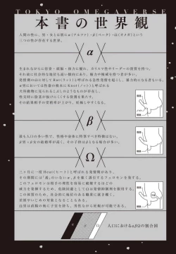 Page 5 of Goshidou no Hodo! | 还请多多指教! Ch. 1-4