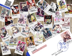 Page 341 of Noisy Roommate| 我的怨种室友 Ch. 1-8