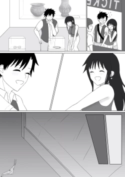 Page 10 of Tutti-Frutti