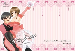 Page 50 of Tutti-Frutti