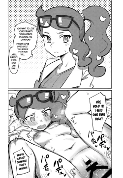 Page 9 of Top Trainer wa ○○ ga Tsuyoi | The Top Trainers Want to F○○k