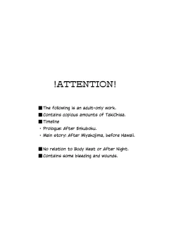 Page 2 of Kizuato | Scars