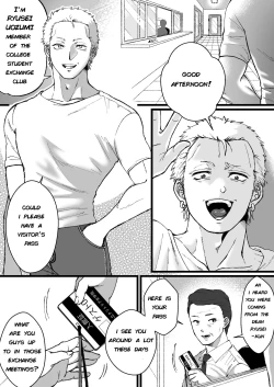 Page 24 of Sailor Fuku + Kyouei Mizugi no Mitsuga Sejou - English