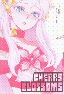 Page 32 of Kore de Himitsu ni Shitekuremasuka