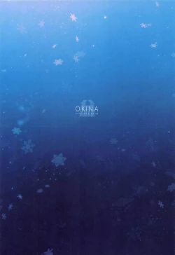 Page 24 of Hobby Gallary 2