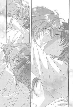 Page 38 of Kono Yoru no Riyuu o   Sagashi ni