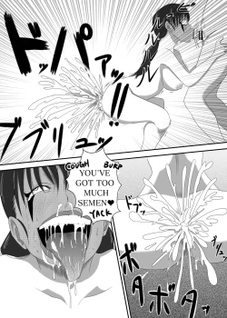 Page 20 of Akuochi Mask 4