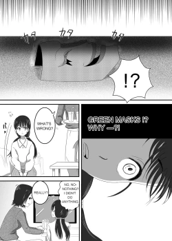 Page 7 of Akuochi Mask 4