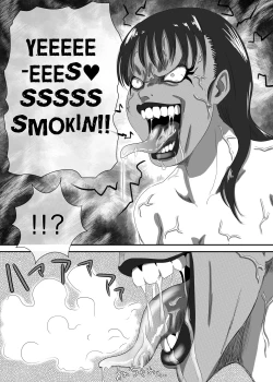 Page 23 of The Evil Mask 4