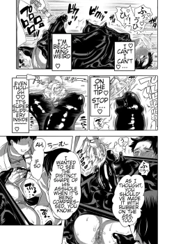 Page 154 of Milking Brothers Bondage