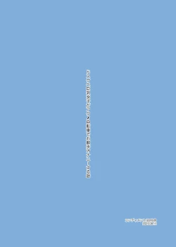 Page 56 of Dosukebe Kyonyuu Joshi ga Acme Jitensha de Osanpo Onanie suru Hanashi