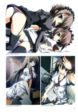 Page 7 of Kero Q - Subarashiki Hibi Official Visual Archive