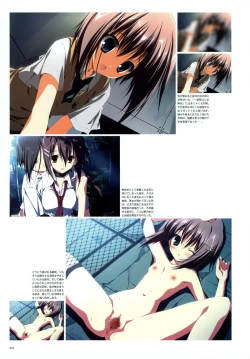 Page 86 of Kero Q - Subarashiki Hibi Official Visual Archive